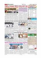 MM October 3 2018-page-012