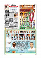 MM October 3 2018-page-013
