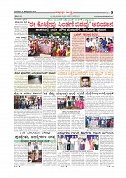 MM 4-10-page-009