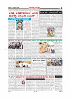 MM October 5 C 2018-page-006