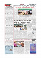MM October 6 2018-page-003