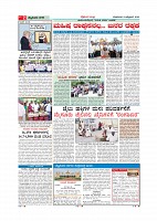 MM October 8 2018-page-002