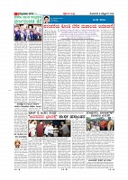 MM October 8 2018-page-003