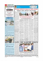 MM October 8 2018-page-004