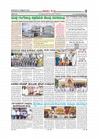 MM October 8 2018-page-010