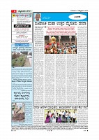 MM October 10 2018-page-004