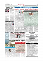 MM October 10 2018-page-006