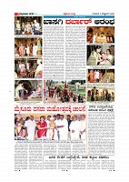 MM October 11 2018-page-003