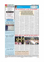 MM October 11 2018-page-004
