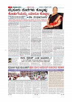 MM October 11 2018-page-007