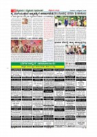 MM October 11 2018-page-011