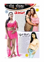 MM October 12 2018-page-006