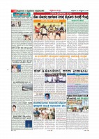 MM October 12 2018-page-011