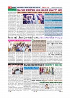 MM October 14 2018-page-008