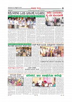 MM 15-10-page-009
