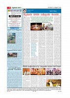 MM 16-10-page-004