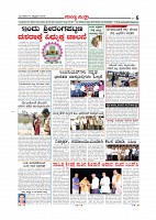 MM 16-10-page-006