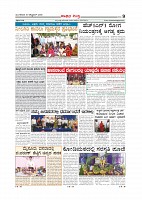MM 16-10-page-009