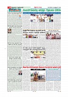 MM 16-10-page-011