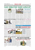 MM 17-10-page-007