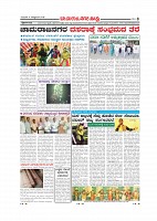 MM 17-10-page-008