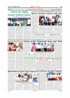 MM 17-10-page-009