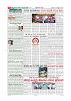 MM 17-10-page-011