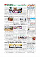 MM 17-10-page-012