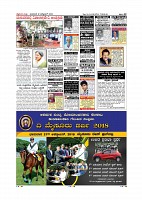 Page-013
