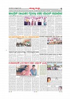 MM 23-10-page-006