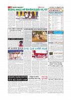 MM 23-10-page-012