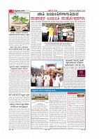 Page-002