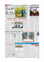 Page-002