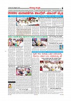 Page-006