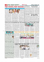 Page-011