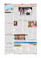 Page-002