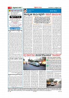 Page-004