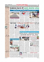 Page-008