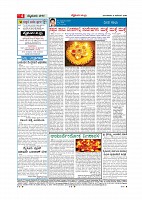 Page-004