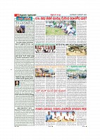 Page-011
