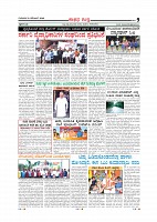 Page-010