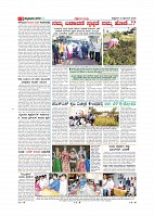Page-003
