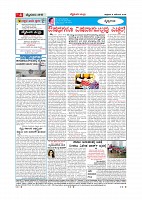 Page-004