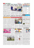 Page-012