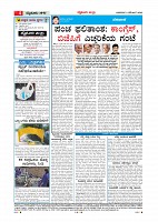 Page-004