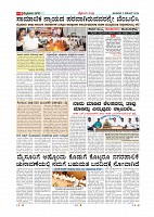 Page-009