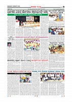 Page-010