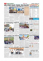 Page-012