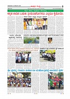 Page-009