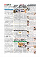 Page-005